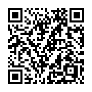 QR code linking to https://deploy-preview-3411--gohugoio.netlify.app/methods/menu/