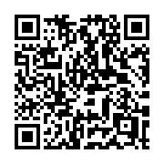 QR code linking to https://deploy-preview-3411--gohugoio.netlify.app/hugo-pipes/minification/