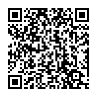 QR code linking to https://deploy-preview-3411--gohugoio.netlify.app/host-and-deploy/host-on-github-pages/