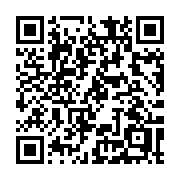 QR code linking to https://deploy-preview-3411--gohugoio.netlify.app/methods/time/isdst/