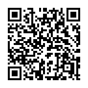QR code linking to https://deploy-preview-3411--gohugoio.netlify.app/functions/urls/pathunescape/