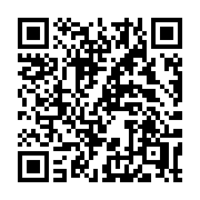 QR code linking to https://deploy-preview-3411--gohugoio.netlify.app/functions/urls/
