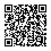 QR code linking to https://deploy-preview-3411--gohugoio.netlify.app/commands/hugo_server_trust/