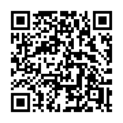 QR code linking to https://deploy-preview-3411--gohugoio.netlify.app/functions/collections/uniq/
