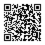 QR code linking to https://deploy-preview-3411--gohugoio.netlify.app/functions/hugo/isdevelopment/