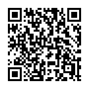 QR code linking to https://deploy-preview-3411--gohugoio.netlify.app/functions/strings/tolower/