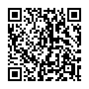 QR code linking to https://deploy-preview-3411--gohugoio.netlify.app/functions/hash/fnv32a/