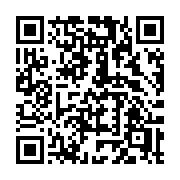 QR code linking to https://deploy-preview-3411--gohugoio.netlify.app/functions/resources/minify/