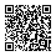 QR code linking to https://deploy-preview-3411--gohugoio.netlify.app/methods/page/title/