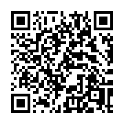 QR code linking to https://deploy-preview-3411--gohugoio.netlify.app/functions/math/max/