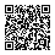QR code linking to https://deploy-preview-3411--gohugoio.netlify.app/quick-reference/