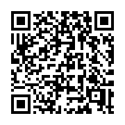 QR code linking to https://deploy-preview-3411--gohugoio.netlify.app/configuration/front-matter/