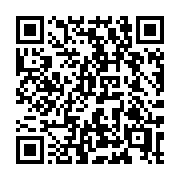 QR code linking to https://deploy-preview-3411--gohugoio.netlify.app/configuration/outputs/