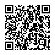 QR code linking to https://deploy-preview-3411--gohugoio.netlify.app/commands/hugo/