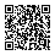 QR code linking to https://deploy-preview-3411--gohugoio.netlify.app/functions/strings/truncate/