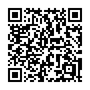 QR code linking to https://deploy-preview-3411--gohugoio.netlify.app/methods/time/before/