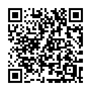QR code linking to https://deploy-preview-3411--gohugoio.netlify.app/methods/menu-entry/pre/