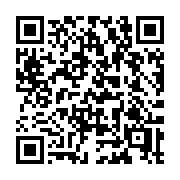 QR code linking to https://deploy-preview-3411--gohugoio.netlify.app/configuration/introduction/