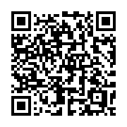 QR code linking to https://deploy-preview-3411--gohugoio.netlify.app/methods/pager/numberofelements/