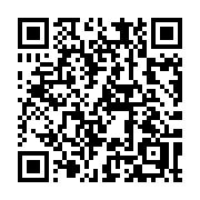 QR code linking to https://deploy-preview-3411--gohugoio.netlify.app/methods/pager/last/
