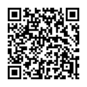 Link to https://deploy-preview-3411--gohugoio.netlify.app/functions/hugo/commithash/