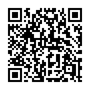 QR code linking to https://deploy-preview-3411--gohugoio.netlify.app/functions/templates/defer/