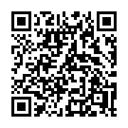 QR code linking to https://deploy-preview-3411--gohugoio.netlify.app/functions/path/clean/