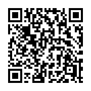 QR code linking to https://deploy-preview-3411--gohugoio.netlify.app/functions/images/contrast/