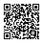 QR code linking to https://deploy-preview-3411--gohugoio.netlify.app/methods/output-format/name/