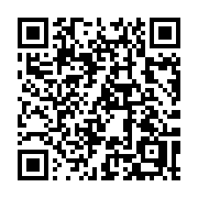 QR code linking to https://deploy-preview-3411--gohugoio.netlify.app/methods/pager/next/