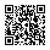 QR code linking to https://deploy-preview-3411--gohugoio.netlify.app/functions/