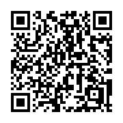 QR code linking to https://deploy-preview-3411--gohugoio.netlify.app/methods/page/render/