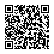 QR code linking to https://deploy-preview-3411--gohugoio.netlify.app/functions/math/maxint64/