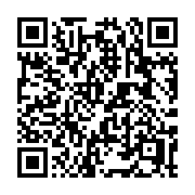 QR code linking to https://deploy-preview-3411--gohugoio.netlify.app/about/license/