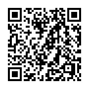 QR code linking to https://deploy-preview-3411--gohugoio.netlify.app/tools/search/