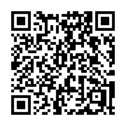 QR code linking to https://deploy-preview-3411--gohugoio.netlify.app/commands/hugo_build/