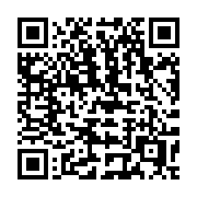 QR code linking to https://deploy-preview-3411--gohugoio.netlify.app/host-and-deploy/host-on-vercel/