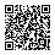 QR code linking to https://deploy-preview-3411--gohugoio.netlify.app/methods/page/sites/