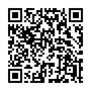 QR code linking to https://deploy-preview-3411--gohugoio.netlify.app/functions/urls/rellangurl/