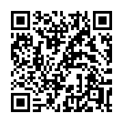 QR code linking to https://deploy-preview-3411--gohugoio.netlify.app/functions/lang/