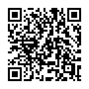 QR code linking to https://deploy-preview-3411--gohugoio.netlify.app/functions/strings/trim/