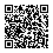 QR code linking to https://deploy-preview-3411--gohugoio.netlify.app/functions/urls/joinpath/