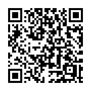 QR code linking to https://deploy-preview-3411--gohugoio.netlify.app/methods/page/nextinsection/