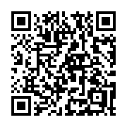 QR code linking to https://deploy-preview-3411--gohugoio.netlify.app/methods/page/aliases/