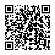 QR code linking to https://deploy-preview-3411--gohugoio.netlify.app/functions/css/unquoted/