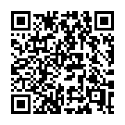 QR code linking to https://deploy-preview-3411--gohugoio.netlify.app/configuration/languages/