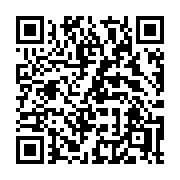 QR code linking to https://deploy-preview-3411--gohugoio.netlify.app/functions/lang/merge/