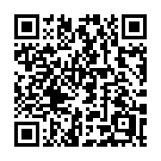 QR code linking to https://deploy-preview-3411--gohugoio.netlify.app/methods/page/isancestor/