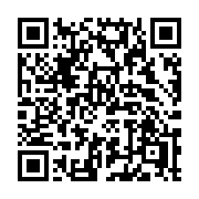 QR code linking to https://deploy-preview-3411--gohugoio.netlify.app/functions/urls/pathescape/