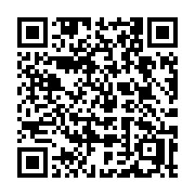 QR code linking to https://deploy-preview-3411--gohugoio.netlify.app/commands/hugo_completion_zsh/